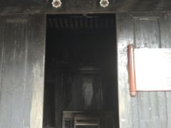 -扬美古镇景区