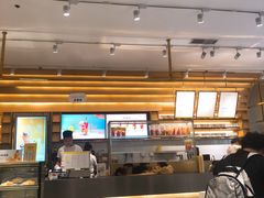 -YO!TEA有茶(科兴科学园店)