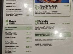 -Shake Shack(西单大悦城店)