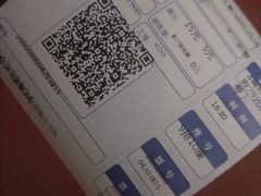 -万达影城(IMAX激光铁西万达广场店)