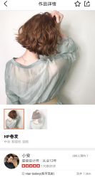 点击看大图 -Hair Gallery