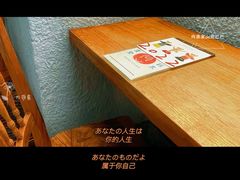-铃木食堂(宽街店)