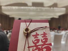 -天津梅江中心皇冠假日酒店