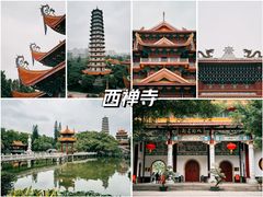 -三坊七巷历史文化街区