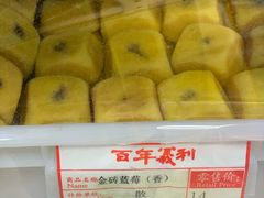 -百年义利(东直门店)