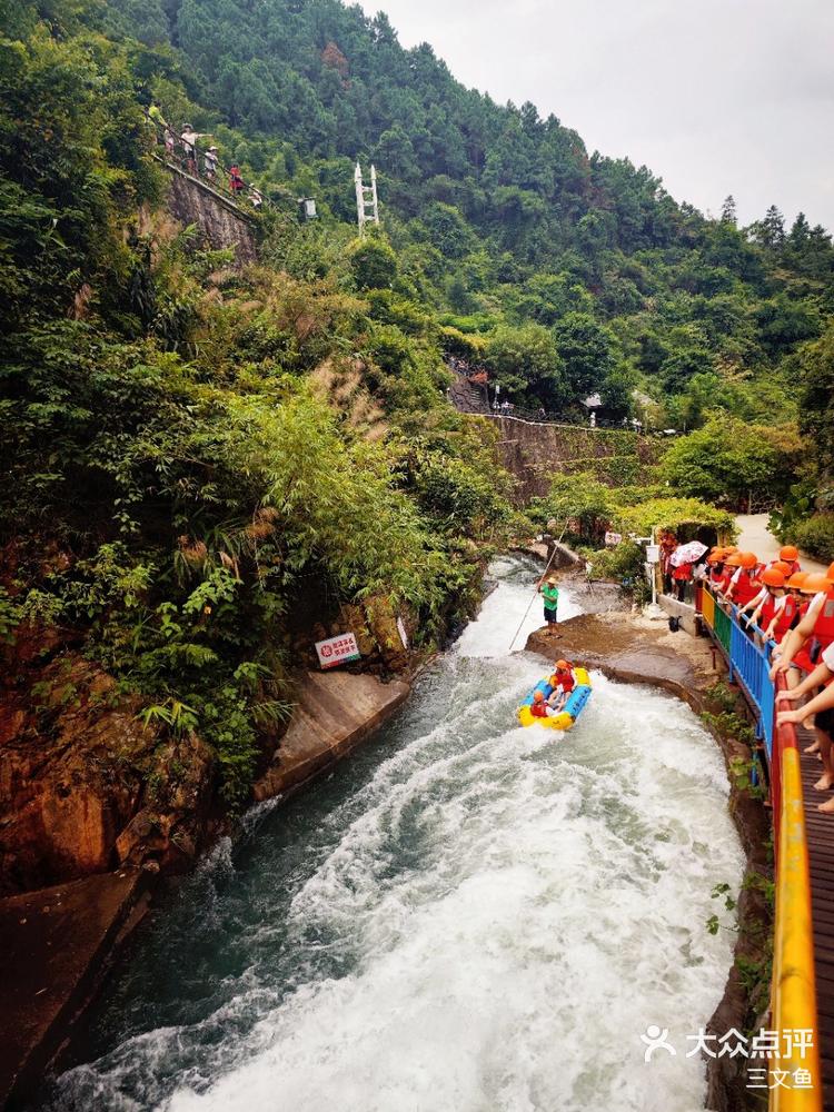 夏日好去处清远笔架山漂流大瀑布
