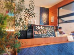 -YOLO COFFEE悠乐咖啡