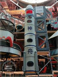 -嗨翻Hi-Fun竞技主题乐园·蹦床团建生日聚会(五棵松华熙店)