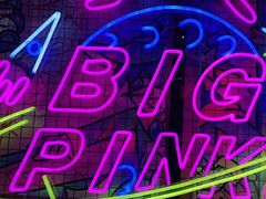 -BIG PINK大粉娃娃机主题馆(圆融星座店)