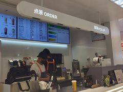 -LELECHA乐乐茶(新街口大洋店)