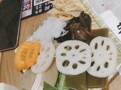 -鱼酷活鱼烤鱼(梅江印象城店)