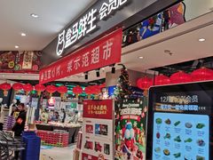 -资和信百货商场