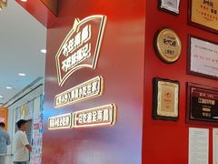 -味福记·南昌小吃世家(印象城店)