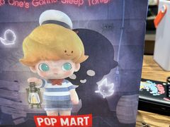 -泡泡玛特POPMART(柏威年购物中心店)