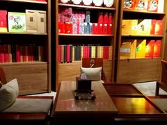 -汤泉良子·沐足·颂钵疗愈·SPA(珠江新城店)