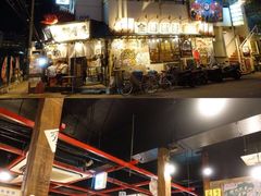 -鰓呼吸(那覇久茂地店)