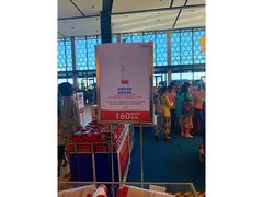 -王权免税店(普吉市区店)