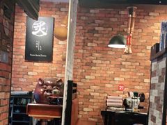 -炙韩料理·部队锅专门店