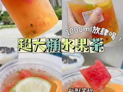 -7分甜(尹山湖歌林公园店)