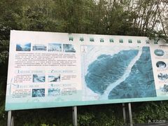 -羚羊峡古栈道森林公园