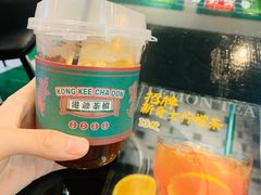 招牌港式柠檬茶-港爺茶檔·茶餐厅(东晓南路店)
