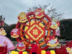 -安吉Hello Kitty乐园
