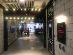 -Xcape异时刻密室逃脱(长风大悦城店)