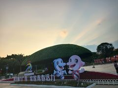 -南宁南湖公园