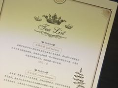 -也枫·小黄楼(南山路旗舰店)