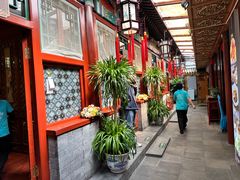 -阿西娅食府(中关村店)