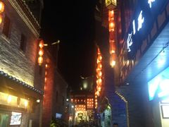 -东西巷