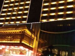 android_upload_pic-天成太合酒店(椒莲广场店)