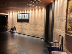 -新荣记(椒江店)