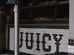 -Juicy Bakery(大学路店)