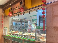 -老淮安·淮安菜(周恩来纪念馆店)