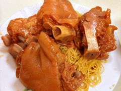 猪手捞面-麦文记面家(佐敦店)