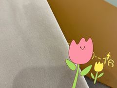 -爱玛裕家居购物广场