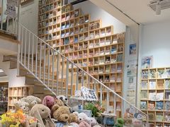 -猫的天空之城概念书店(苏州平江店)