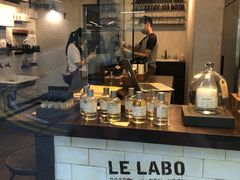 -le labo(星月阁店)