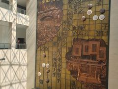 -衢州市博物馆