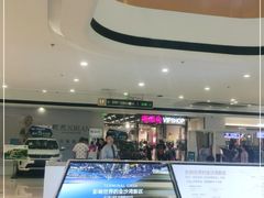 -万达广场(通州店)