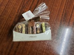 瑞士鲜巧系列混合坚果小帆船-Laderach 莱德拉(上海环贸iapm店)