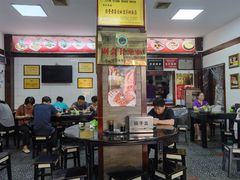 大堂-宜宾燃面非遗传承店