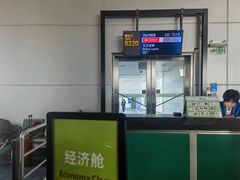 -广州白云国际机场-T2航站楼