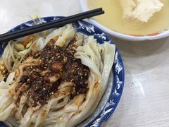 -张明富面皮店(东大街店)