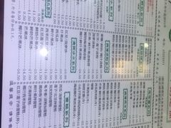 -仁信老铺(嘉信店)