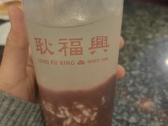 -耿福兴(凤凰美食街店)