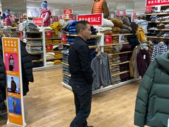 -优衣库(成都锦华万达广场店)