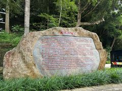 -友谊关景区
