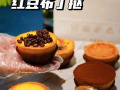 -黛汀烘焙DAINTY BAKERY(代字行合生汇店)